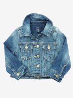 Džínová bunda GAP