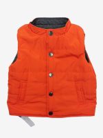 Nová oboustranná vesta Jacadi