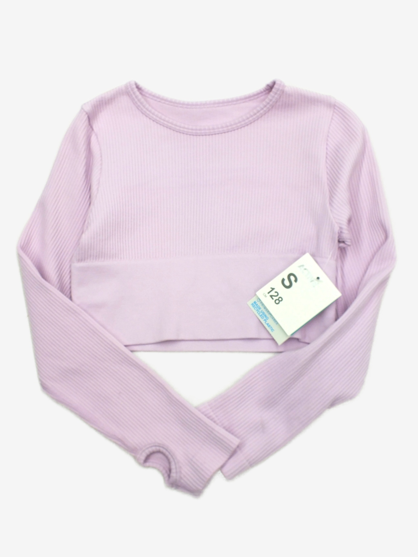 N-12317927.jpg Nové krátké sportovní triko Primark - Obrázek 1