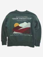 Mikina Zara - Obrázek 2