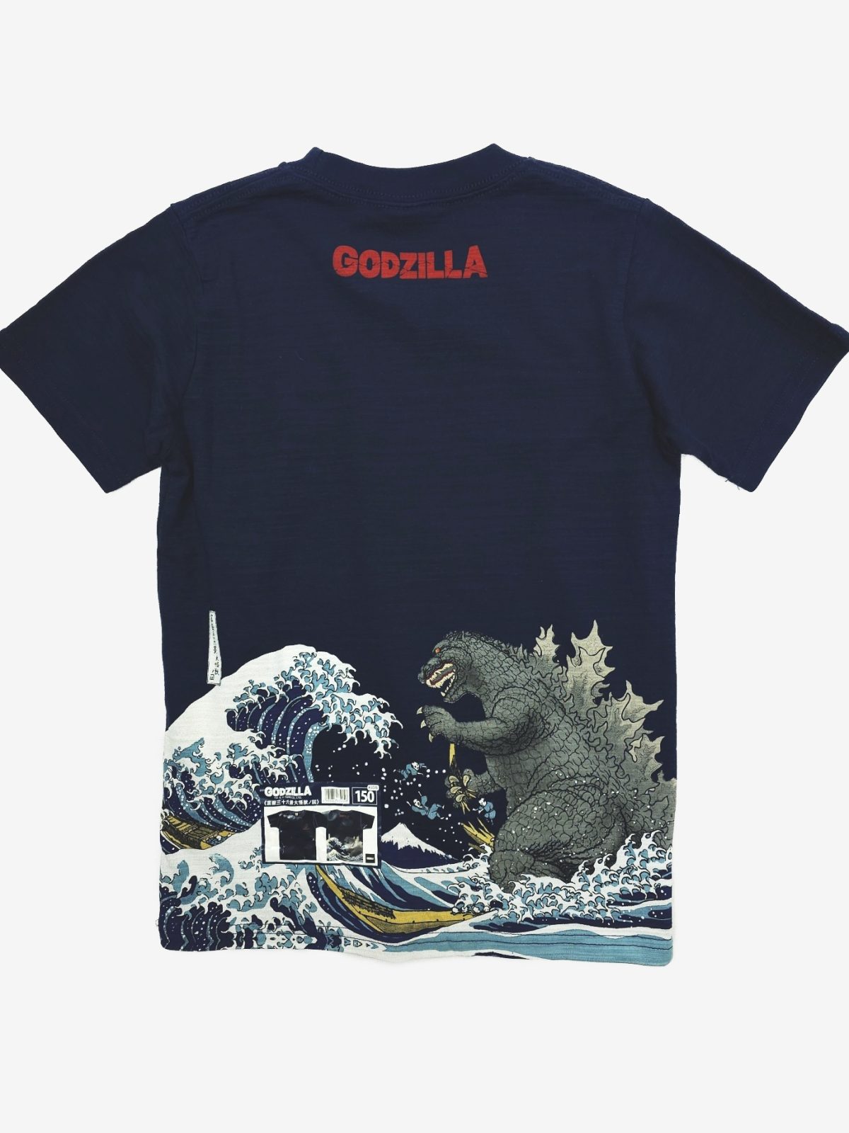 Nové tričko Godzilla - Obrázek 2