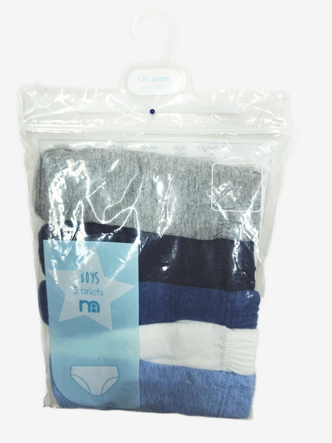 N-13010266.jpg Nové slipy Mothercare 5ks - Obrázek 1